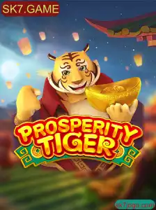Explorando ProsperityTiger